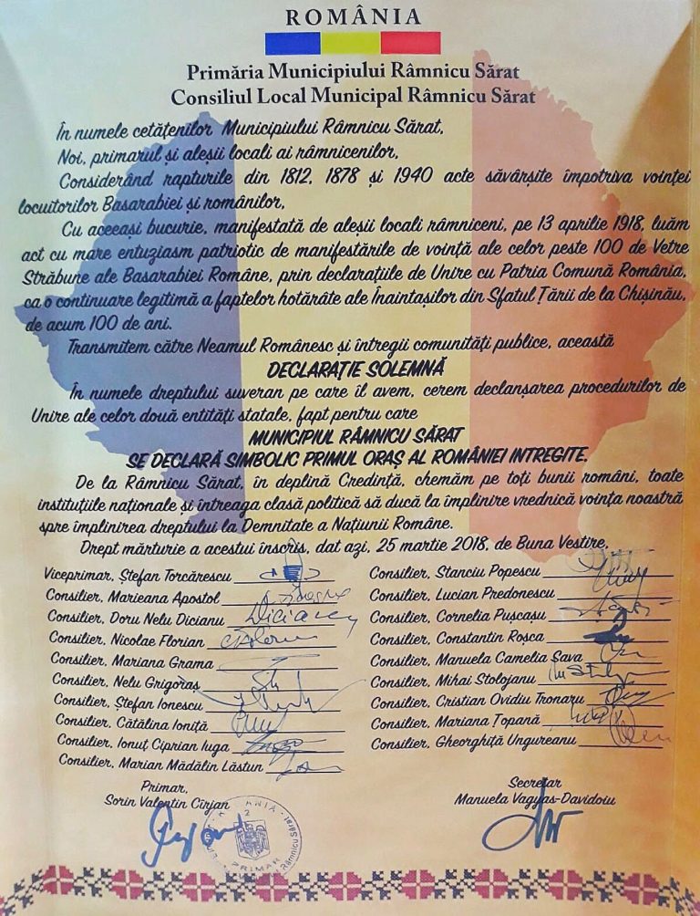 Municipiul Râmnicu Sărat, primul oraș al României întregite!